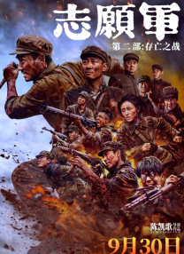 第一会所地址